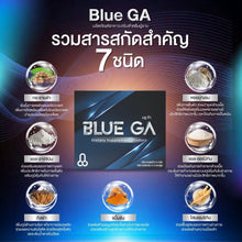 Load image into Gallery viewer, 10X Bulga - Enhances Male Sexual Performance (Product Name Unspecified)