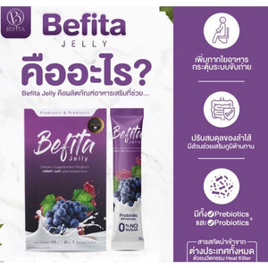 6x Befita Jelly Berry Flavor High Fiber Excrete well Detox Fat Belly Skin Bright