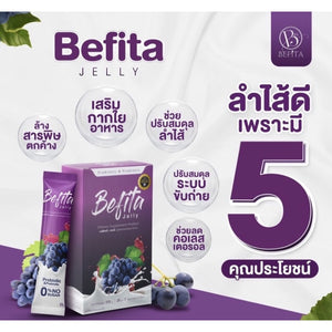 6x Befita Jelly Berry Flavor High Fiber Excrete well Detox Fat Belly Skin Bright