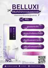 Load image into Gallery viewer, My beloved Bellexi Korean skincare routine is complete