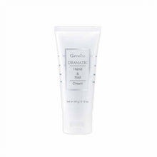 Load image into Gallery viewer, Dramatic Hand and Nail Cream Giffarine