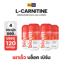 Load image into Gallery viewer, Biovitt L-carnitine: Accelerates metabolism, blocks and burns fat, increases energy, aids in exercise | 30 tablets