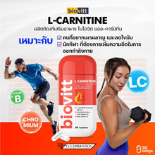 Load image into Gallery viewer, Biovitt L-carnitine: Accelerates metabolism, blocks and burns fat, increases energy, aids in exercise | 30 tablets