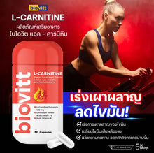 Load image into Gallery viewer, Biovitt L-carnitine: Accelerates metabolism, blocks and burns fat, increases energy, aids in exercise | 30 tablets