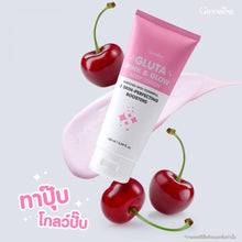 Load image into Gallery viewer, Giffarine Gluta Pink &amp; Glow Body Lotion: Whitening body lotion