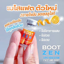 Load image into Gallery viewer, Fat BootZen FDA Thai🍊🍊 genuine