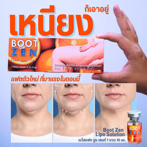 Fat BootZen FDA Thai🍊🍊 genuine