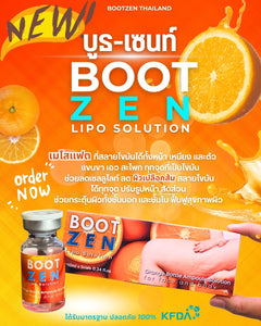 Fat BootZen FDA Thai🍊🍊 genuine