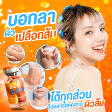 Load image into Gallery viewer, Fat BootZen FDA Thai🍊🍊 genuine