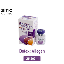 Load image into Gallery viewer, BOTULINUM TOXIN TYPE A INJECTION, 100 Units, Packaging Type: Vial