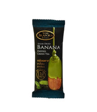 Load image into Gallery viewer, Jiraporn Green Tea-Coated Sun-Dried Bananas (250g) - JIRAPORNFOOD