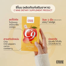 Load image into Gallery viewer, C9 C-NINE Dietary Supplement Product