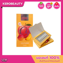 Load image into Gallery viewer, C9 Body Shaping Product (100% Authentic from the Company)
