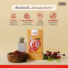 Load image into Gallery viewer, C9 Body Shaping Product (100% Authentic from the Company)