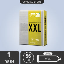 Load image into Gallery viewer, Hayashi XXL, 56mm. Extra large condoms with a smooth surface for easy slip-on use. Hayashi XXL condoms.