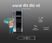 Load image into Gallery viewer, Condoms extra thin ! size 52 mm / Hayashi 003 , thin 0.03 mm. 1 box (10 pcs)