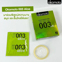 Load image into Gallery viewer, Okamoto Aloe BIG Condoms, Okamoto Zero Zero Three Aloe, 10-pack