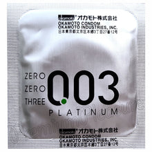 Load image into Gallery viewer, Okamoto Zero Zero Three Condoms, 003 Pack 10 pieces 100% Authentic