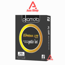 Load image into Gallery viewer, Okamoto Suprema Lite condoms, smooth surface, extra thin, 49 mm, 1 box (10 pieces)