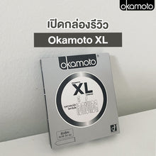 Load image into Gallery viewer, Okamoto XL Condoms, Okamoto Condoms, 54 mm, Smooth Surface (10/Box)