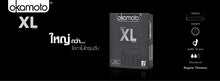 Load image into Gallery viewer, Okamoto XL Condoms, Okamoto Condoms, 54 mm, Smooth Surface (10/Box)