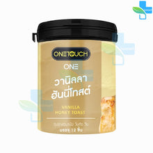 Load image into Gallery viewer, Onetouch One Vanilla Honey Toast condoms, 53 mm, 12 condoms per can