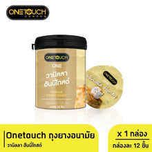 Load image into Gallery viewer, Onetouch One Vanilla Honey Toast condoms, 53 mm, 12 condoms per can