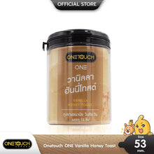 Load image into Gallery viewer, Onetouch One Vanilla Honey Toast condoms, 53 mm, 12 condoms per can