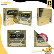 Load image into Gallery viewer, Onetouch 52mm Max Dot Family Pack Condoms, 1 box of 10