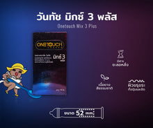 Load image into Gallery viewer, Onetouch Mix 3 Plus Condoms, 52 mm, Large Box of 10