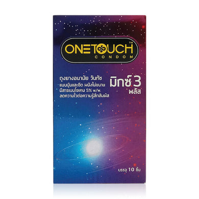 Onetouch Mix 3 Plus Condoms, 52 mm, Large Box of 10