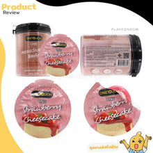 Load image into Gallery viewer, Onetouch One Strawberry Cheesecake condoms, 53 mm, 12-count pack