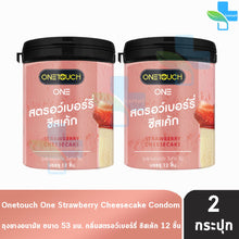 Load image into Gallery viewer, Onetouch One Strawberry Cheesecake condoms, 53 mm, 12-count pack