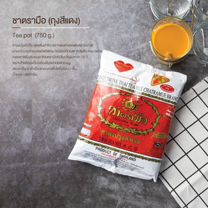 Thai Tea Mix Number-One Cha Tra Mue Brand, Original Thai Tea Mix from Thailand,