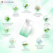 Load image into Gallery viewer, Dermahealer AC (Korea) is a mesotherapy treatment that reduces acne and restores skin to a clear