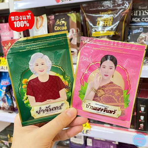Female Breast Enlargement Chest Thai Herbal Women Hormone Estrogen Fit Firm x10
