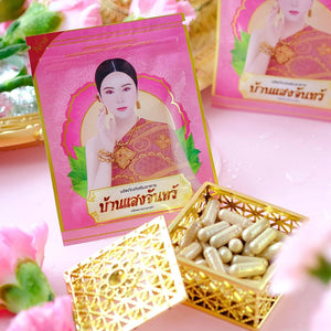 Female Breast Enlargement Chest Thai Herbal Women Hormone Estrogen Fit Firm x10