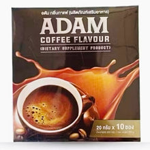 Load image into Gallery viewer, Adam Coffee (Fun Free Coffee) ADAMCoffee (1 box 10 sachets) 100% Authentic