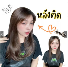 Load image into Gallery viewer, This is a thick, layered hair extension with a flat, cut-off end. It's beautifully made,