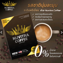 Load image into Gallery viewer, NuviTra Coffee Weight Loss Supplement