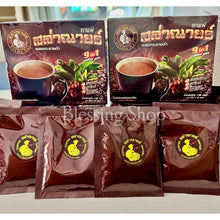 Load image into Gallery viewer, Slanai coffee, 100% authentic, new look, healthy coffee, black ginger formula (1*10 sachets)