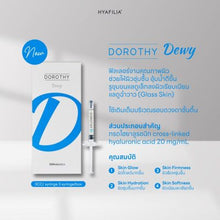 Load image into Gallery viewer, Dorothy Dewy skin filler from Korea: Great price, bouncy skin, repeat purchases