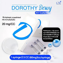 Load image into Gallery viewer, Dorothy Dewy skin filler from Korea: Great price, bouncy skin, repeat purchases