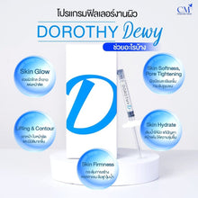 Load image into Gallery viewer, Dorothy Dewy skin filler from Korea: Great price, bouncy skin, repeat purchases