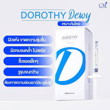 Load image into Gallery viewer, Dorothy Dewy skin filler from Korea: Great price, bouncy skin, repeat purchases