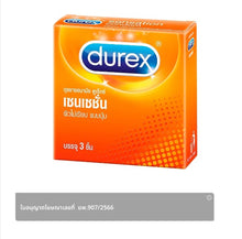 Load image into Gallery viewer, Durex Sensation condoms, 52mm, irregular surface, studded
