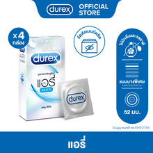 Load image into Gallery viewer, Durex Airy Condoms, Durex 52 mm Thin Condoms, 16 Count