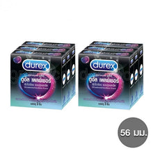 Load image into Gallery viewer, Durex Dual Pleasure Condoms with dots and lines, with delay ejaculation, 56 mm, 3-Pack
