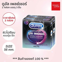 Load image into Gallery viewer, Durex Dual Pleasure Condoms with dots and lines, with delay ejaculation, 56 mm, 3-Pack