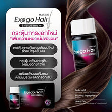 Load image into Gallery viewer, exogo hair treatment, hair nourishing injection from Korea The shadow bounces until friends greet you